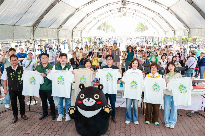 出席2026全球地球日活動  陳其邁號召日常落實減塑...
