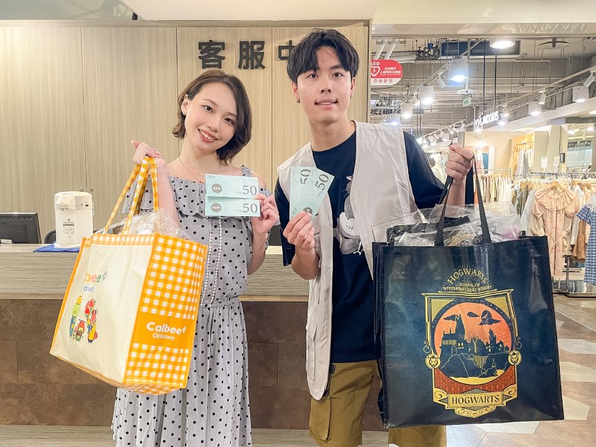 百工百業只要一百  到日曜買一次省一整年...