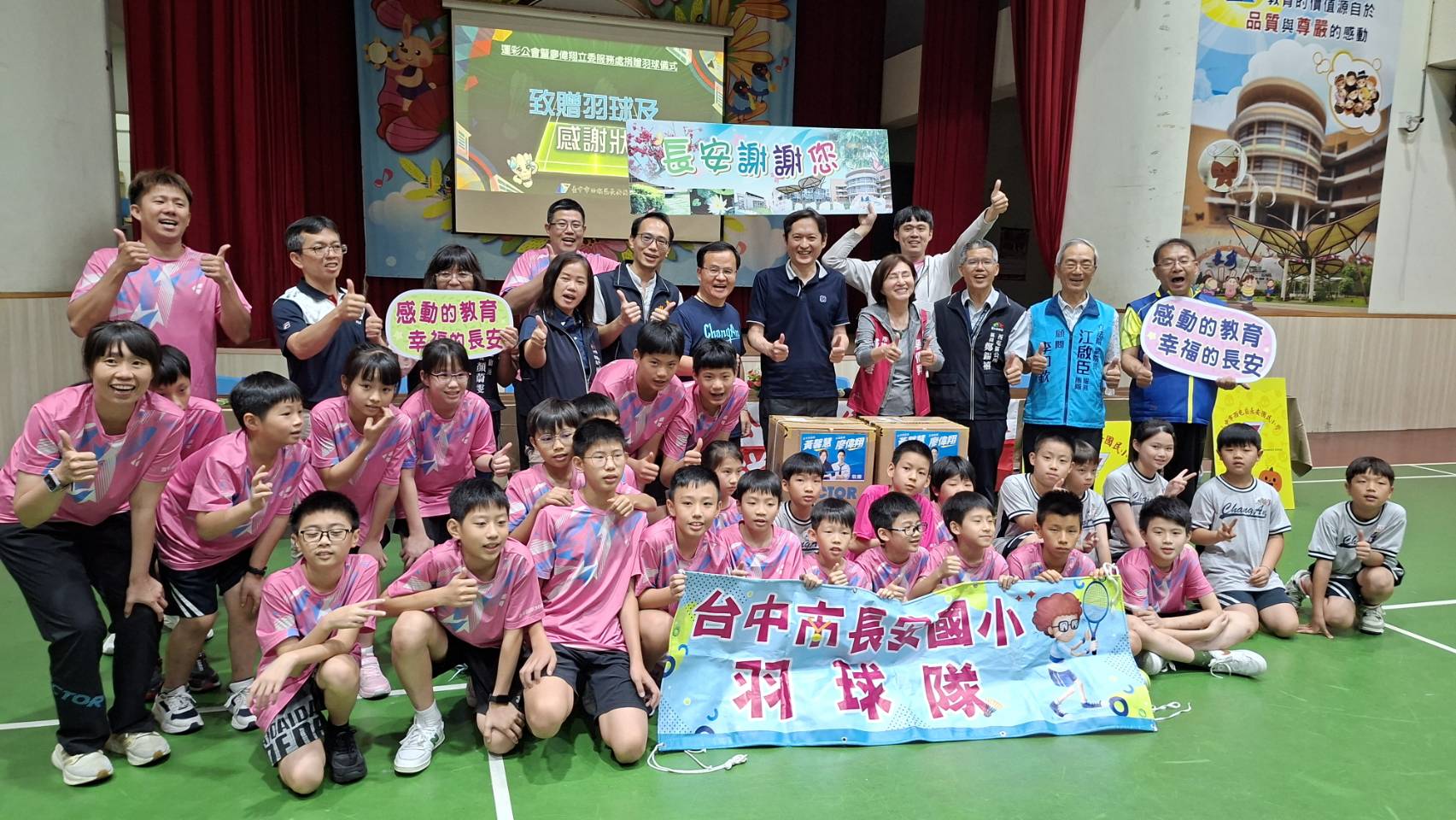 球打到「開花」仍捨不得換  廖偉翔攜手運彩公會贈球助圓...