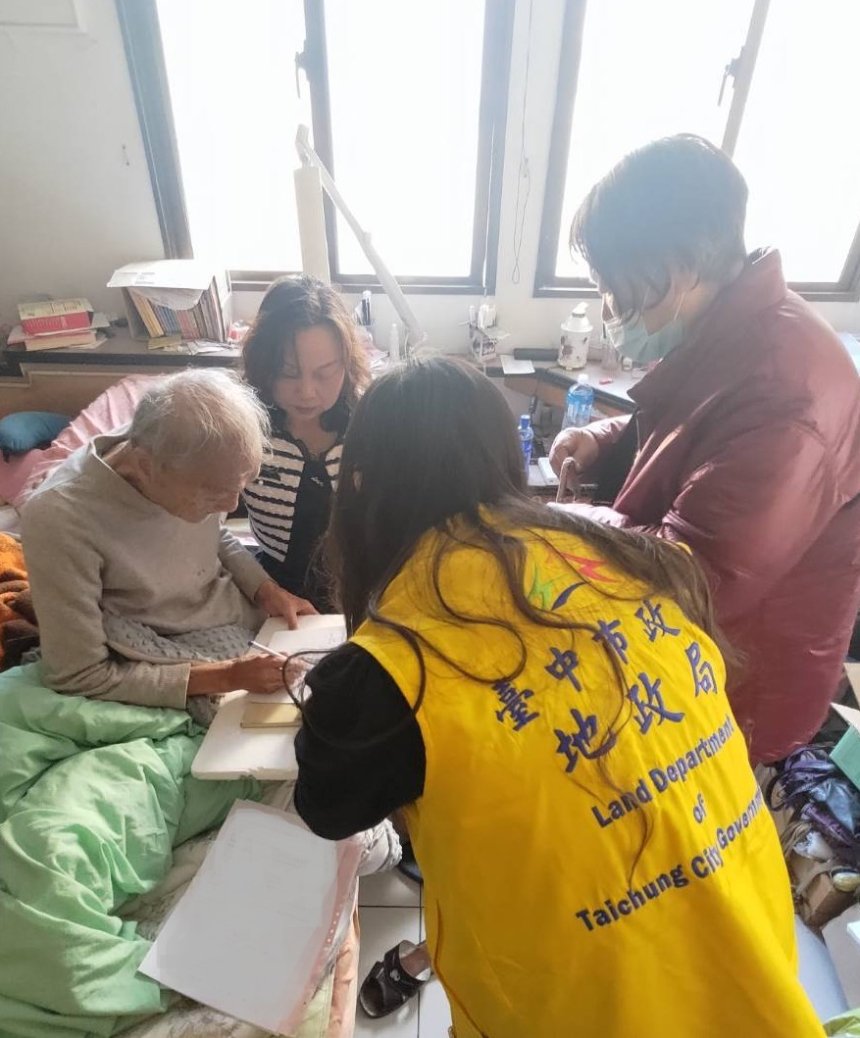 貼心照顧弱勢族群  地政局接地氣到府到點服務...