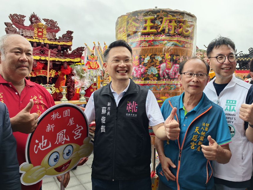 桃竹苗三神首度合境巡安  發揚媽祖慈悲愛海信仰...