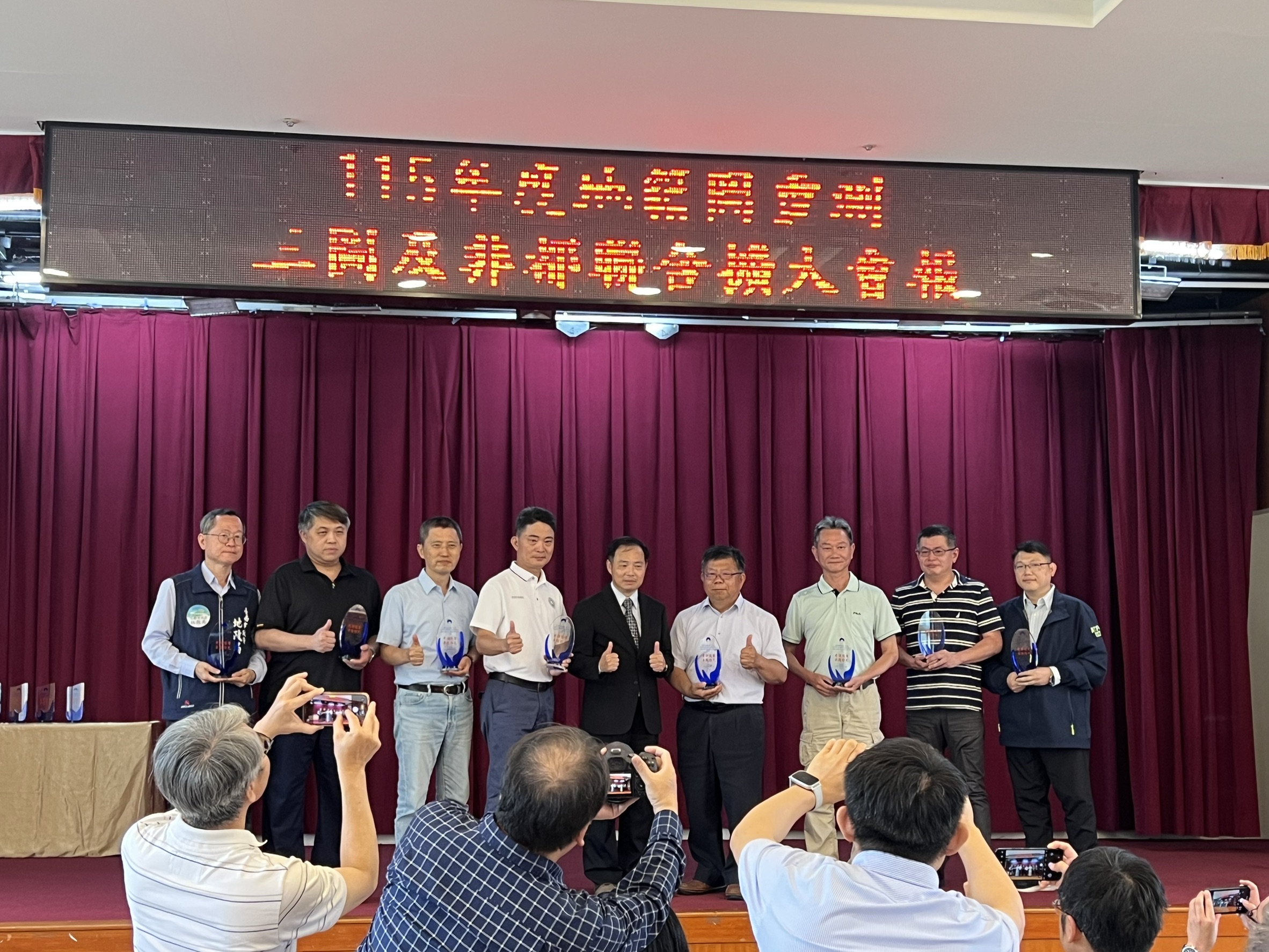 健全圖籍推展地政最用心 中市圖籍數化整合連年獲獎...