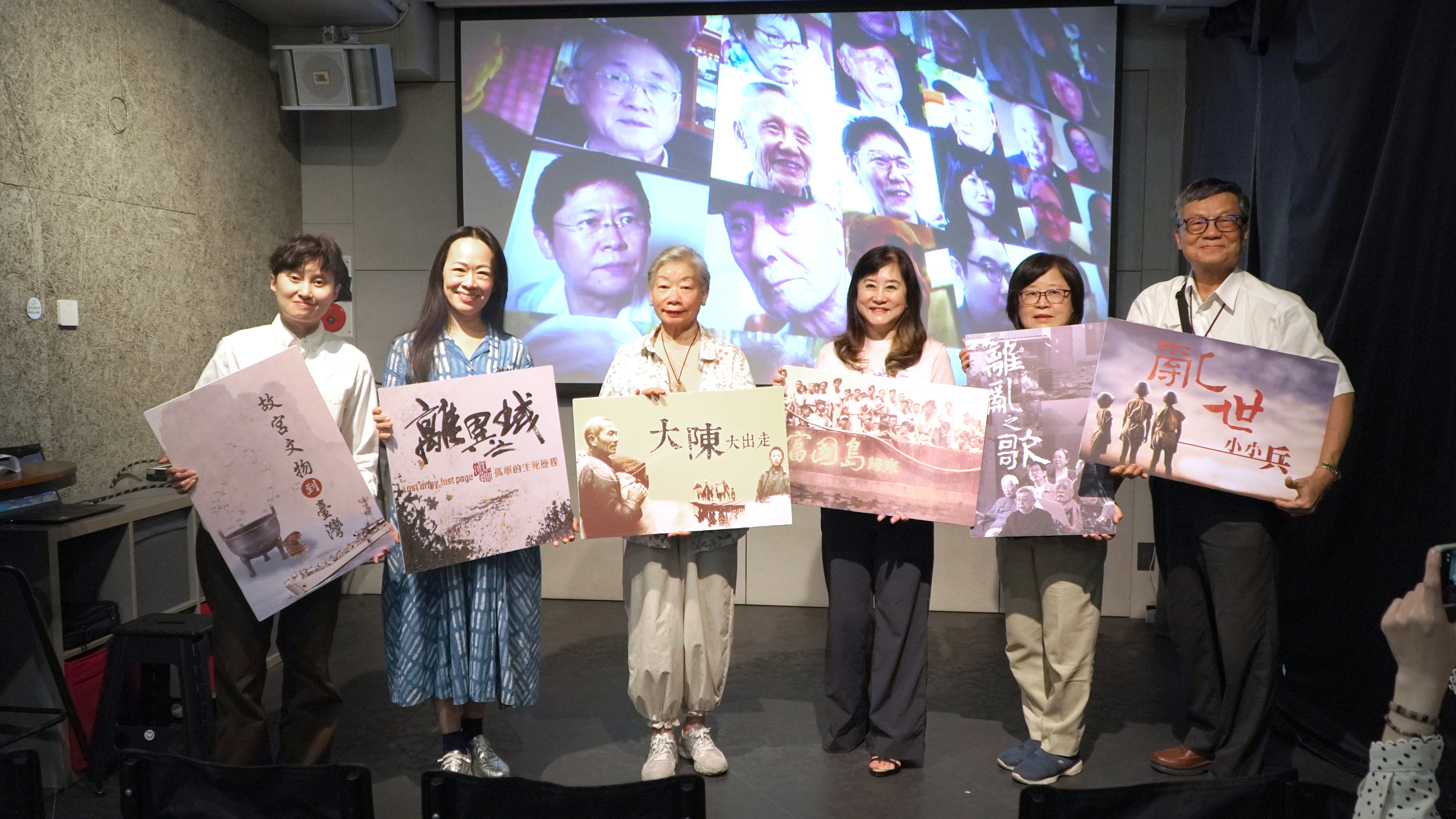 「時代印記」台中登場　刻劃台灣回憶文物歷歷在目...