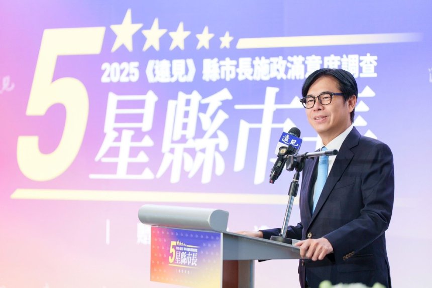 六都唯一  陳其邁蟬聯《遠見》五星市長...