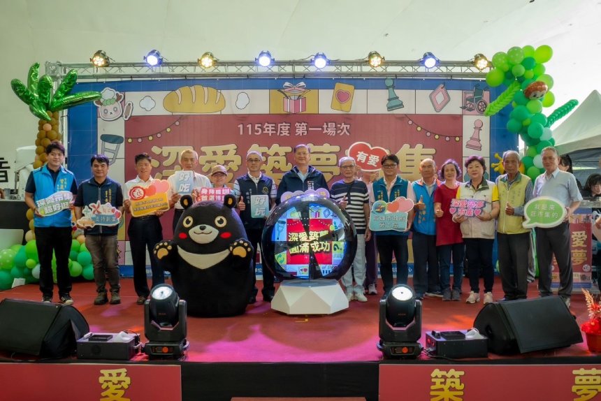 相挺身心障礙平權  高雄勞工局壓軸舉辦深愛築夢創業市集