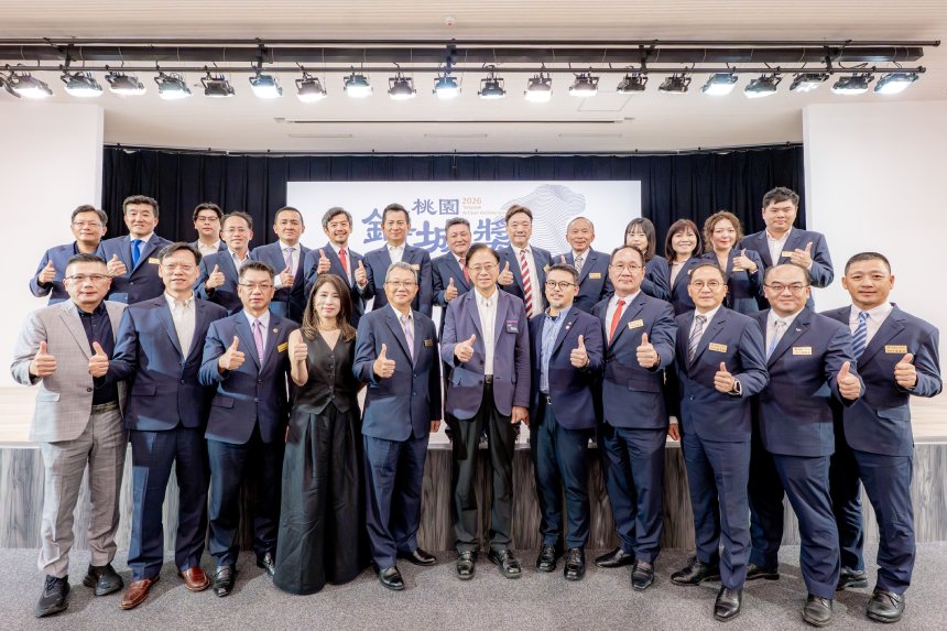 張善政出席「2026桃園鑄城獎徵件起跑記者會」。