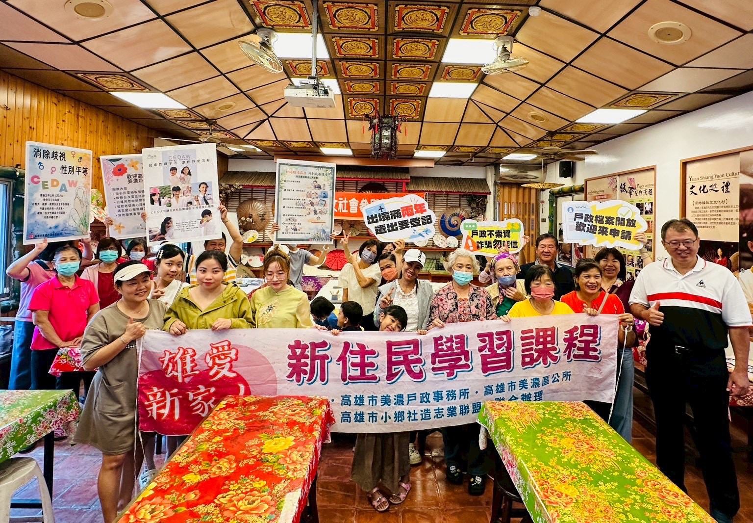 「捏出好感情、築起新連結！美濃陶藝體驗促進新住民融入在地生活」
