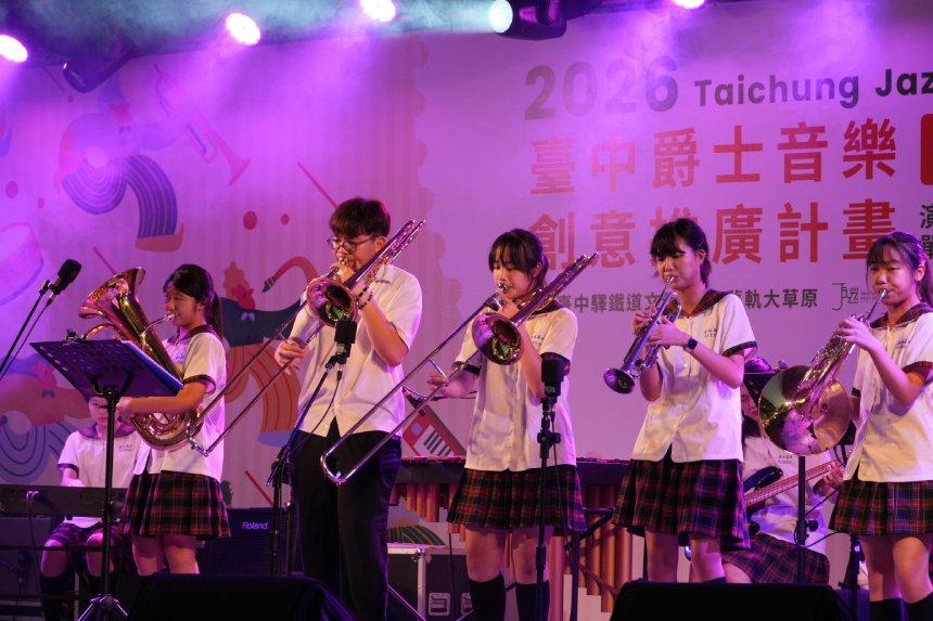 校園Jazz新秀登場  台中爵士特色課程師生成果豐碩...
