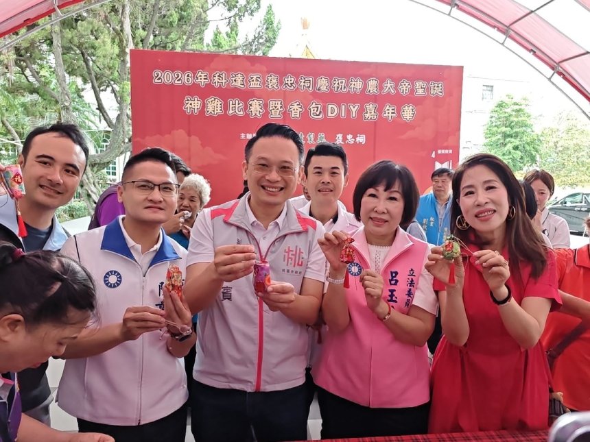 褒忠祠千人手做香包體驗  親子實作傳承神農百草智慧...