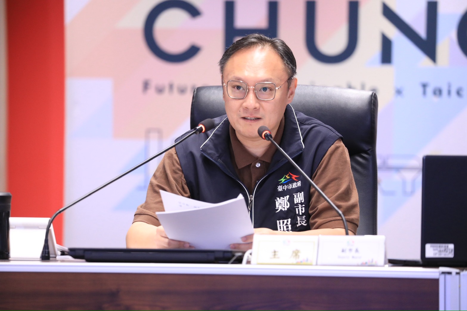 台中國際航網大躍進！鄭副市長：國際航線10倍增 中台灣出入境門戶功能再升級 