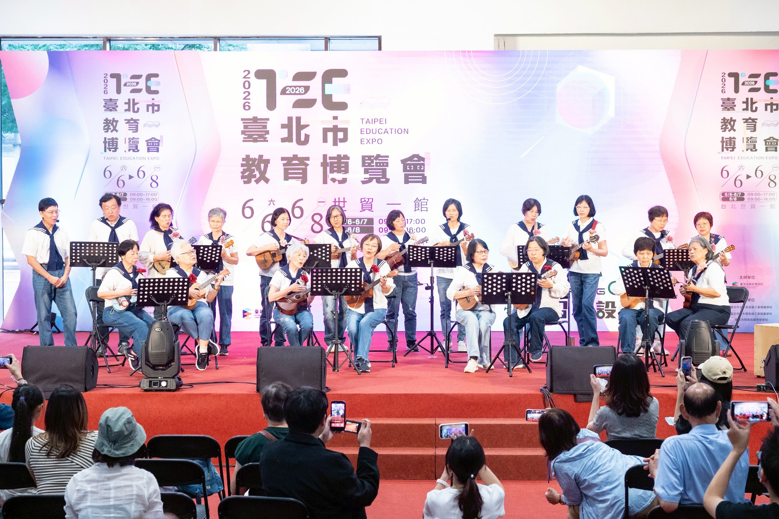 2026臺北市教育博覽會3天超過10萬人次入場！臺北教育全齡共學，學習不設限