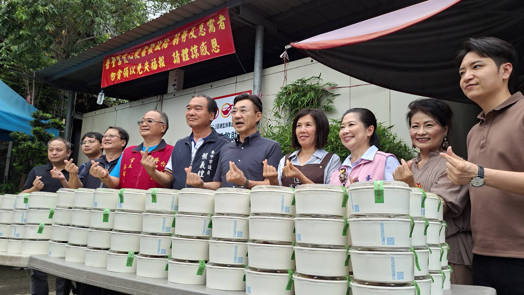 普聖宮攜手正直村端午前傳愛送暖