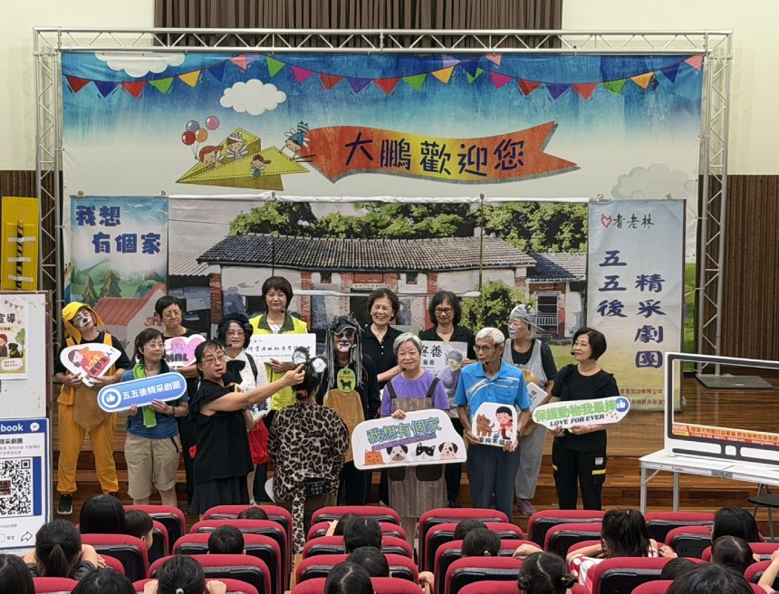 促跨世代共情生命教育  動保處前進校園演給你看
