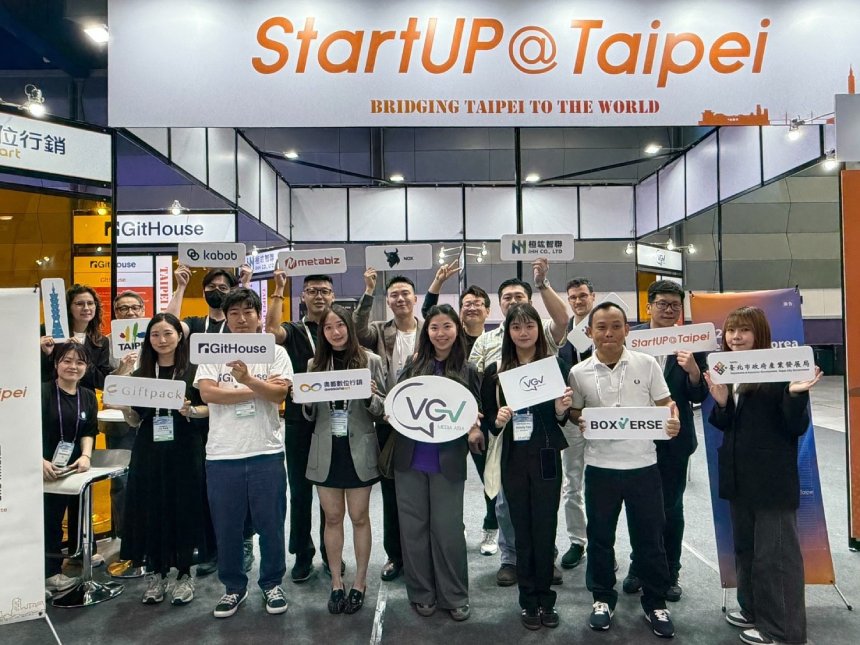 StartUP@Taipei率團亮相韓國科技盛會NextRise 2026...
