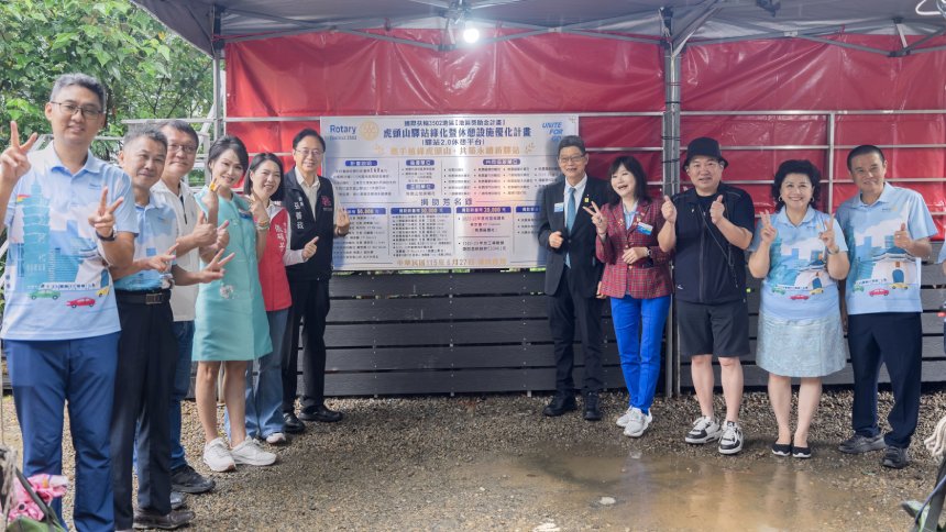 虎頭山驛站2.0休憩平台啟用  張善政：公私協力提升景區服...