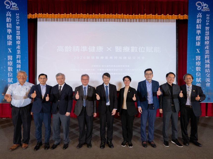 驅動高齡精準健康對齊  中山醫大攜手中部醫療聯盟秀新技...