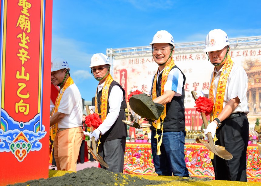 大樹林天后宮新廟動土  蘇俊賓：傳承媽祖信仰厚植地方文...