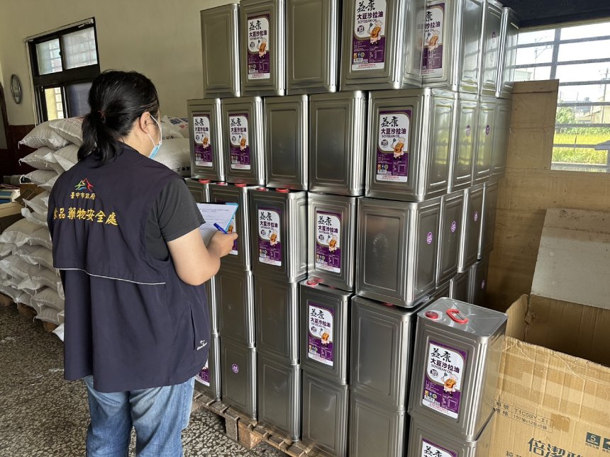 台中公布第三批第二層流向  29批大豆油送驗追查不懈怠