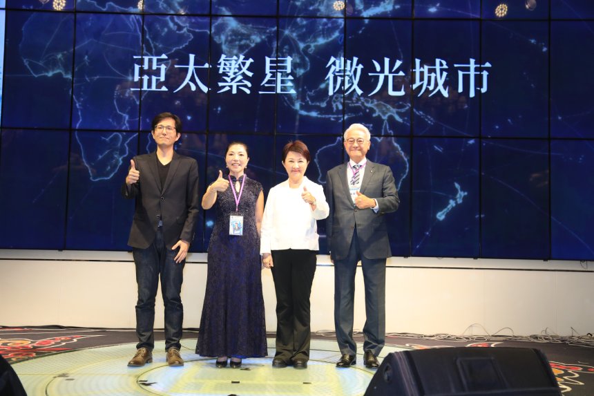 亞洲台商榮耀發光台中會  交流美食商機讓人才產業跨國崢嶸