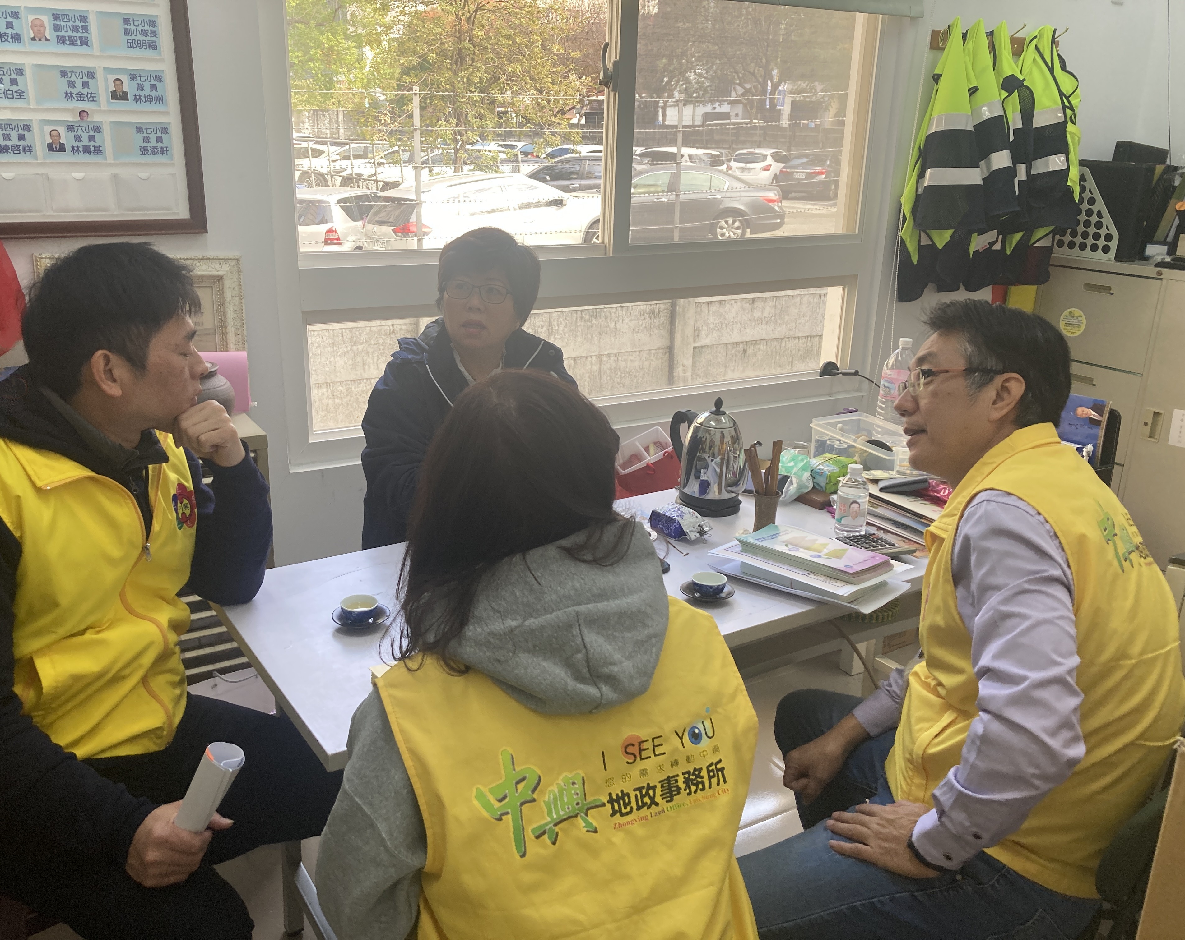 深入鄰里宣導並推廣數位櫃台 中興地政推動土地測量數值化