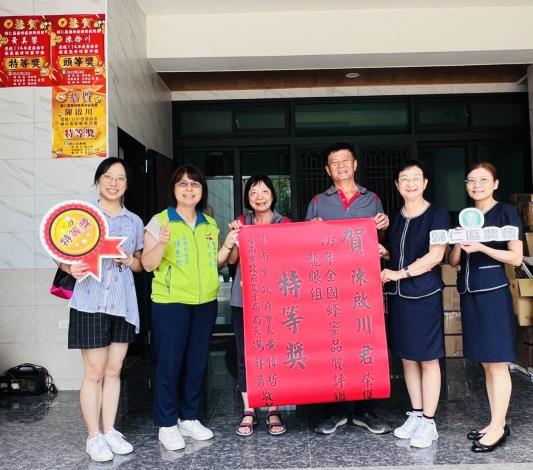 115年全國龍眼蜂蜜評鑑揭曉 