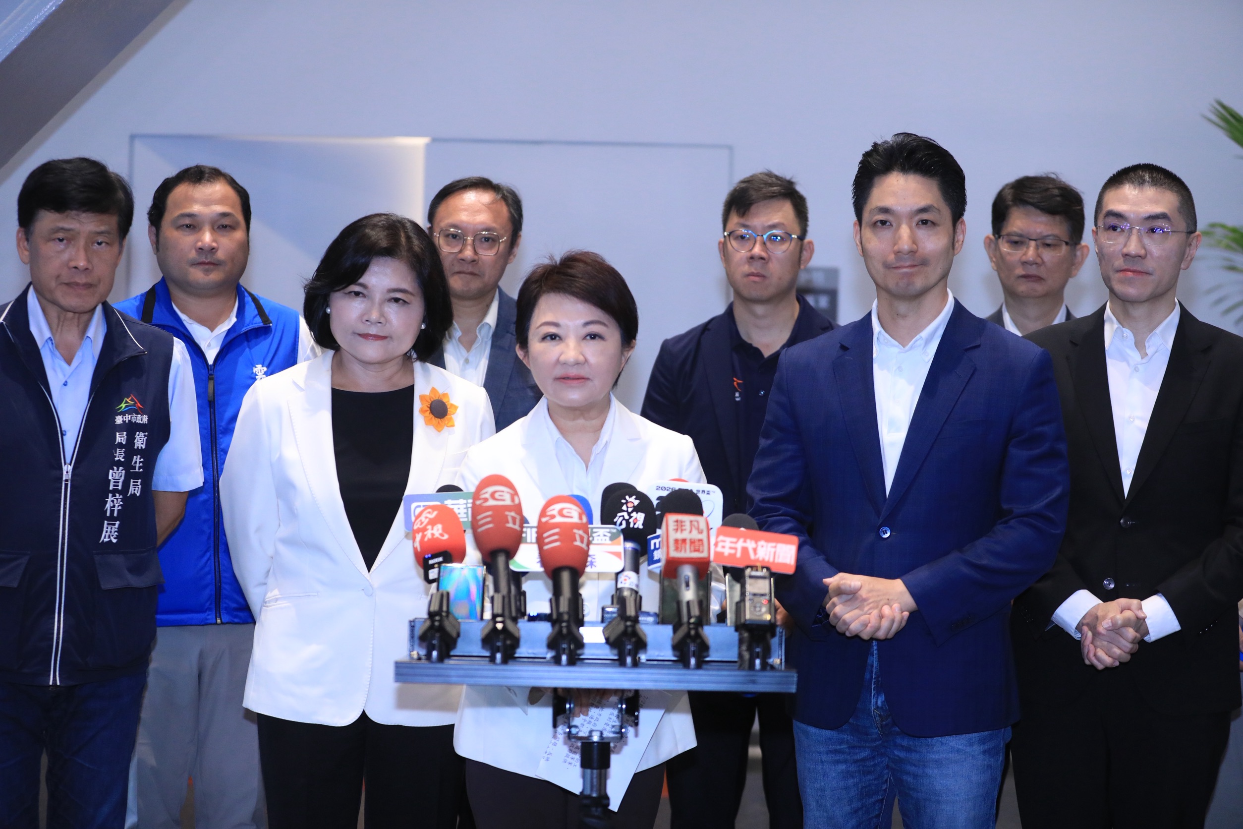 盧市長召集藍營首長挺身而