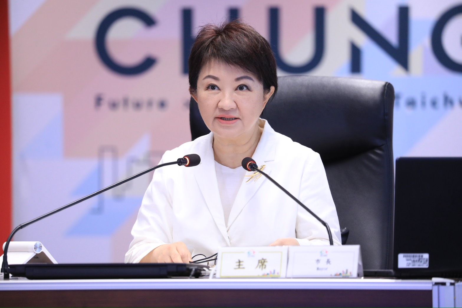 勠力創建台中好生活 每戶可支配所得年增率六都第一！