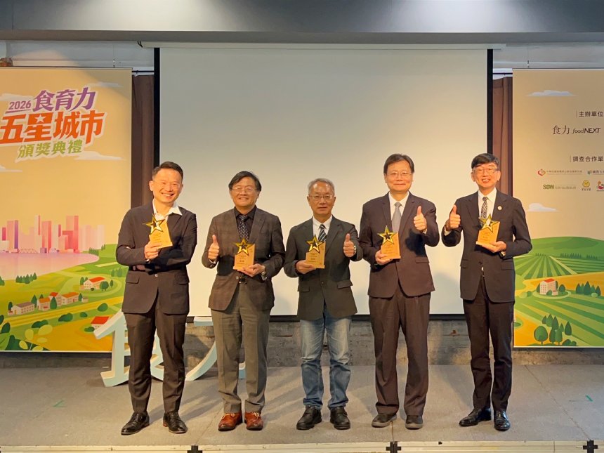 台中食農教育獲五星肯定！  護食安顧健康促進農發持續深耕