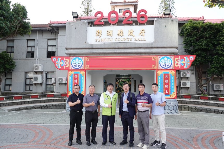 雙城交流AI應用與智慧城市發展。