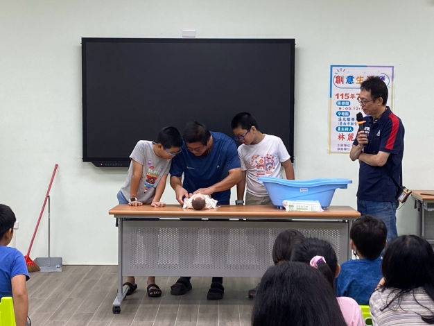 家務體驗學感恩 親子共築幸福家庭!