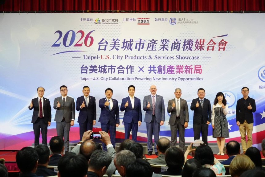 出席「2026台美城市產業商機媒合會」  蔣萬安：與美國攜手...