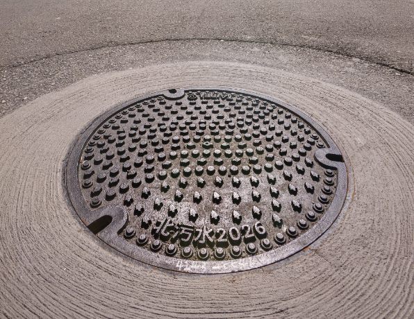 首創防滑耐揚壓污水框蓋 臺北市打造兼具安全、美學與智慧...