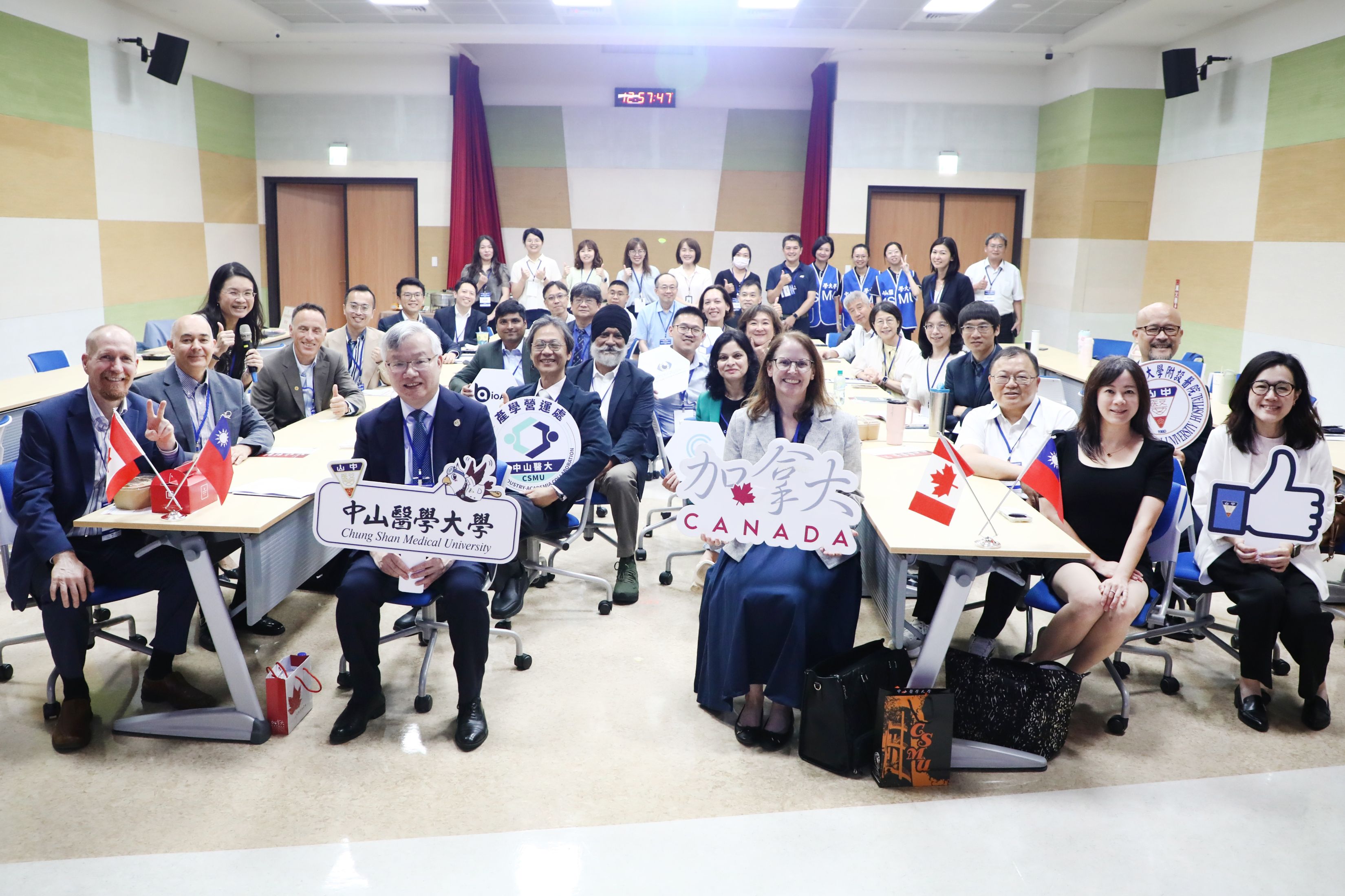 精準AI健康管理及認知篩檢　中山醫大辦台加智慧醫療新創交流