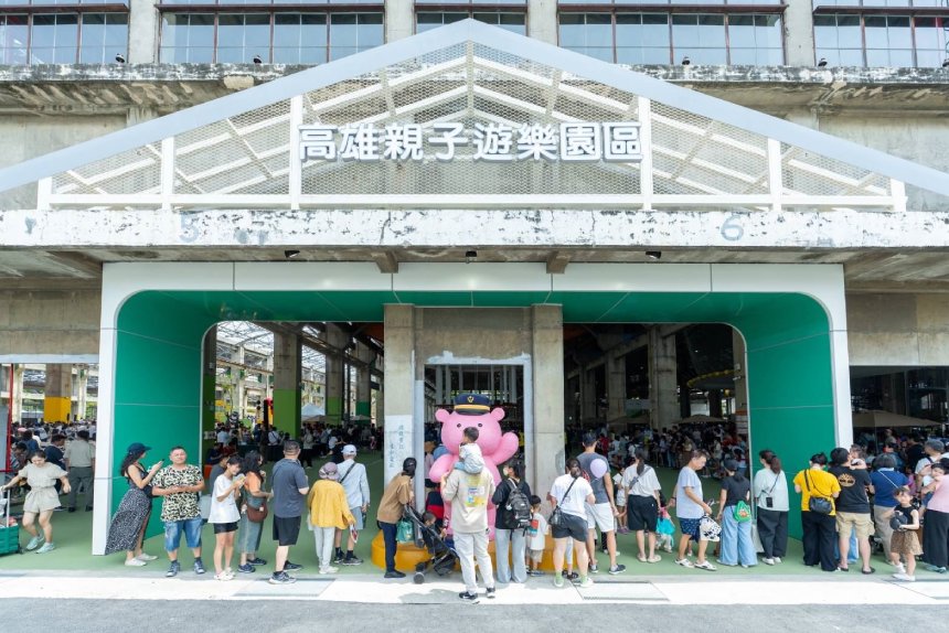 台鐵董事長肯定都計變更  舊機廠華麗轉身化身全台最大兒童新樂園