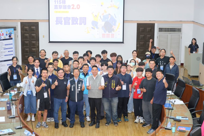 打造全國首座議事實境模擬場域  立法院民主議政園區民主營隊啟動