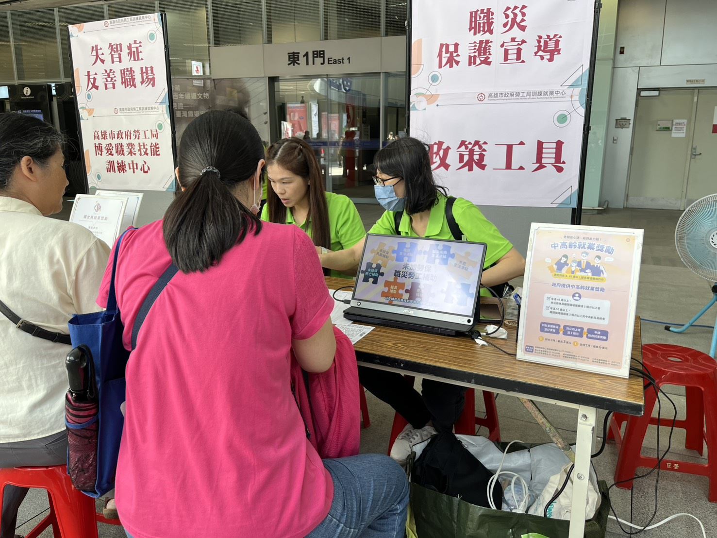 中高齡投入缺工產業順利重返職場  還可申領高額獎助金