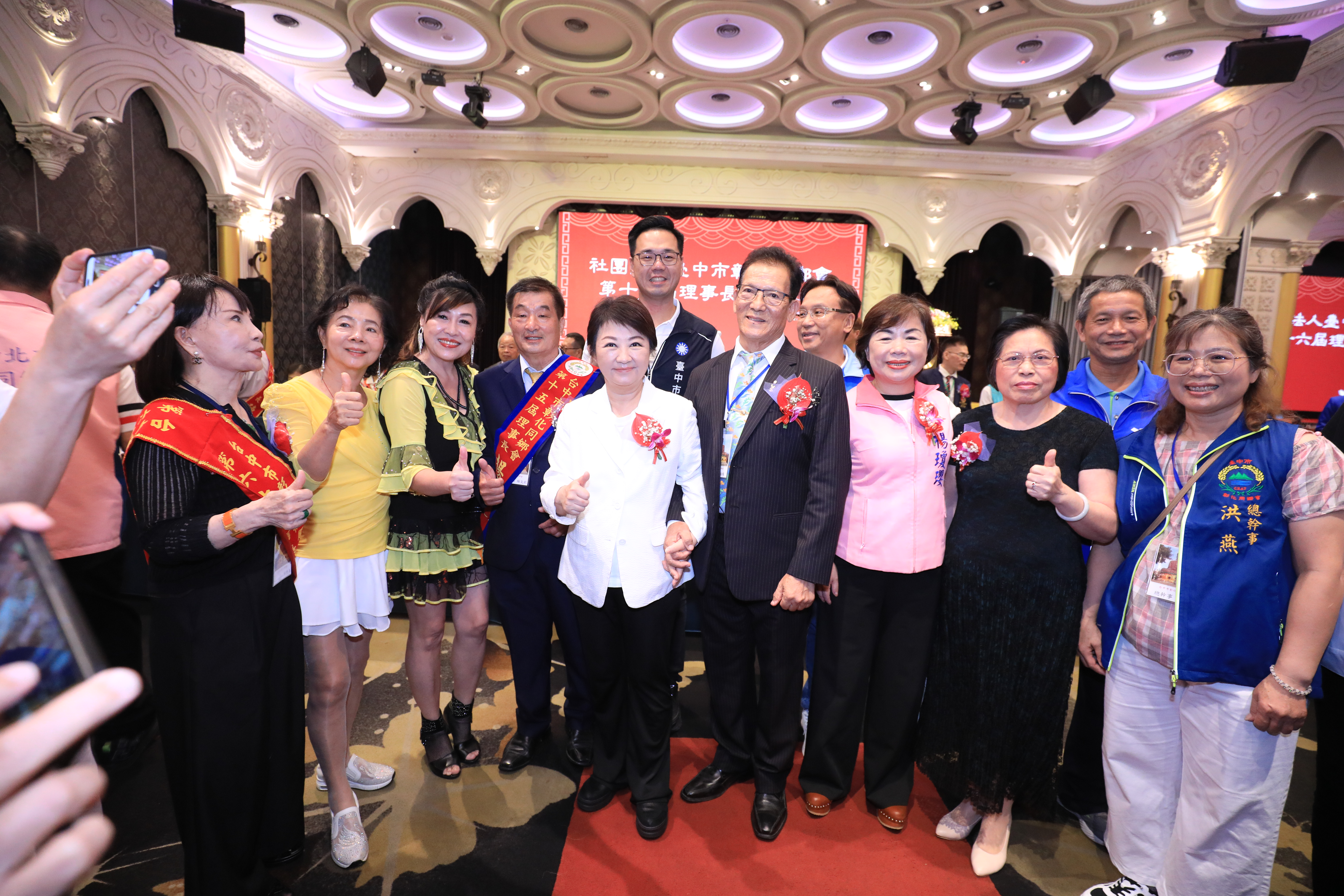 中彰幸福在一起！　同鄉互惠持續推動中台灣共榮