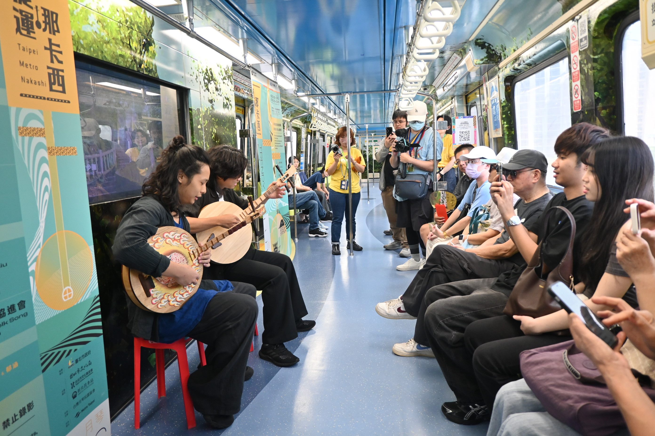 潮臺北「捷運那卡西」唱進