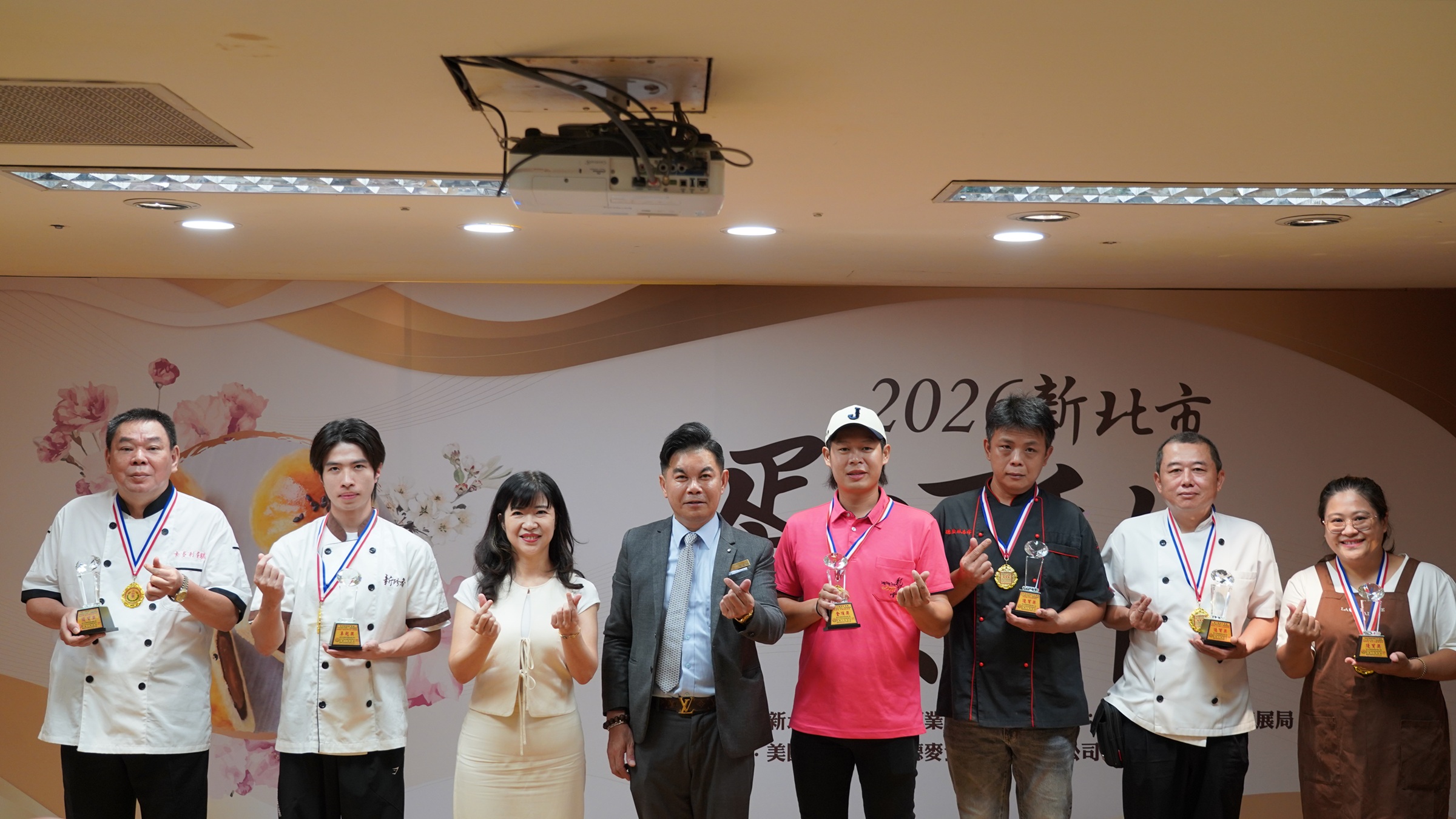 「2026新北市蛋黃酥節」獲獎
