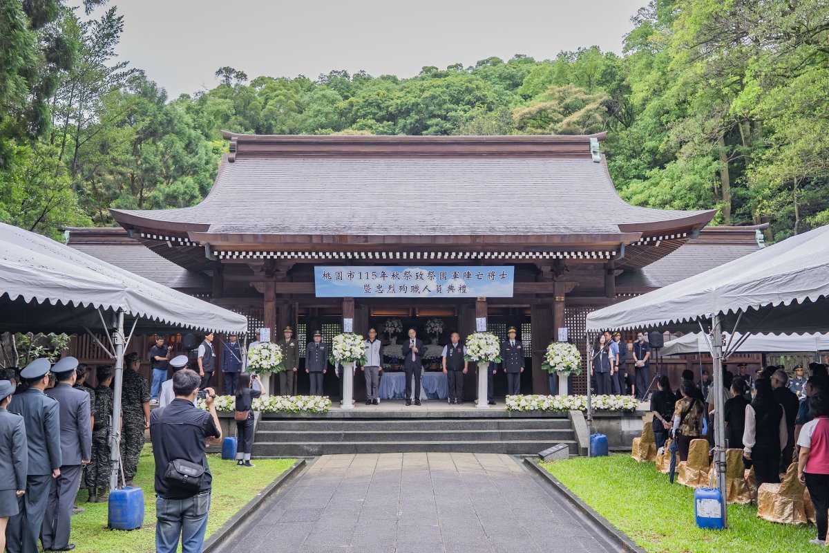 桃市115年秋祭追思忠烈  張善政感念犧牲奉獻...