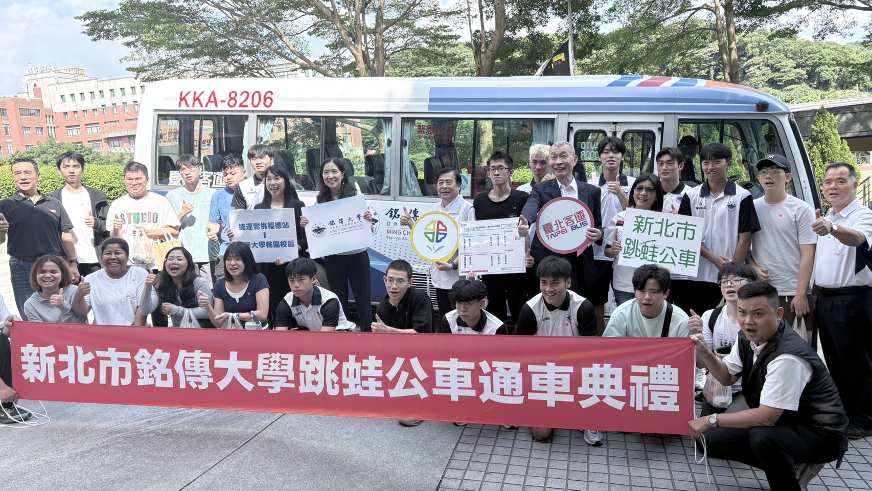新屋區115年市政說明會　張市長：推進海岸整治帶動新屋發...