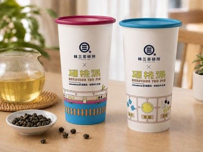 2026台灣設計展在桃園  桃園設計食堂「硬桃派」搶先全台出...