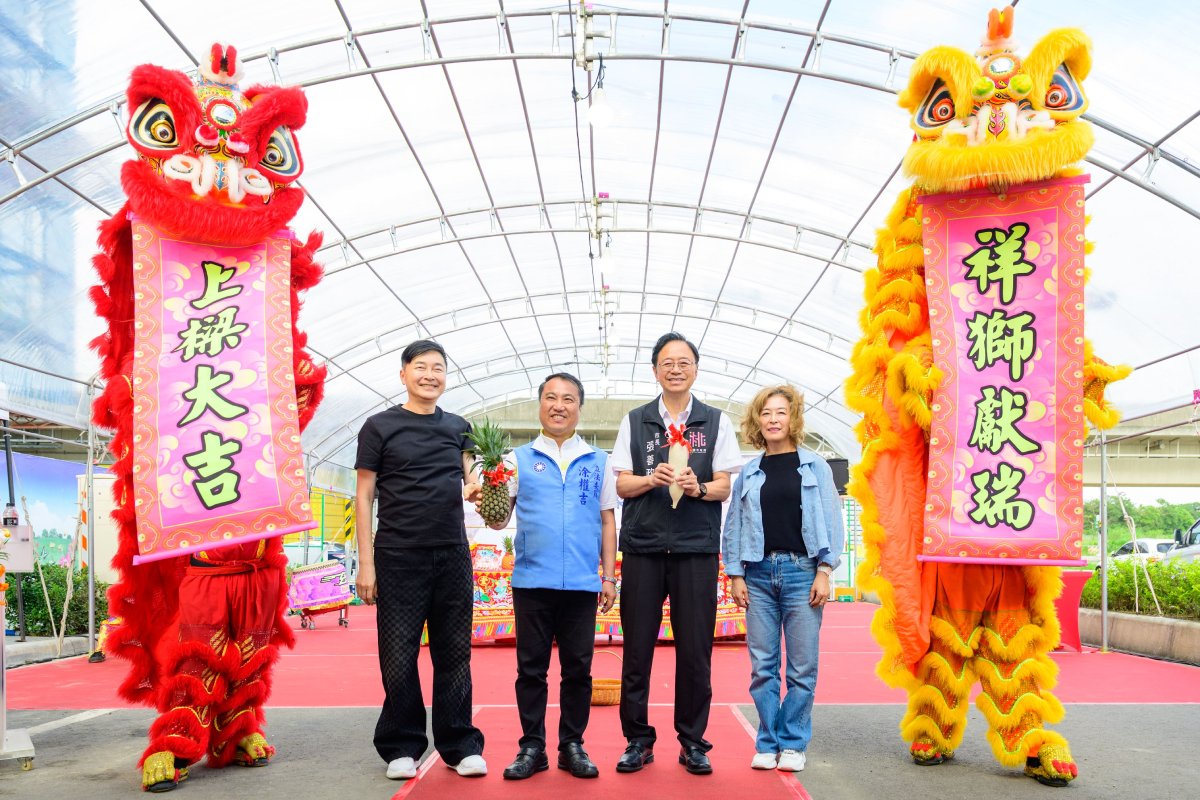 大園停二立體停車場上梁  張善政：完善A15周邊停車轉乘機...