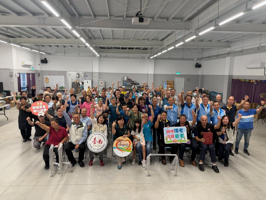 台南市政府攜手笁樂種子基金公益協會  守護居安  讓愛扶持...