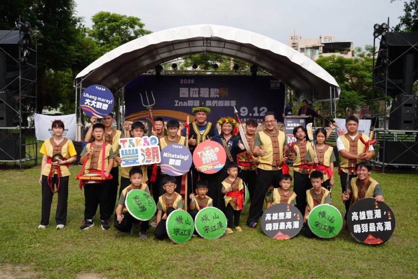 西拉雅族文化節  體驗台灣原住民族特色風情