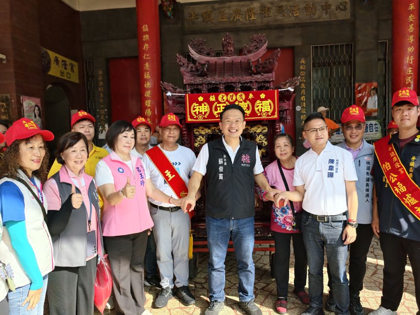 平鎮廣隆宮巡庄遶境首度登場  蘇俊賓：延續「神巡平鎮」...