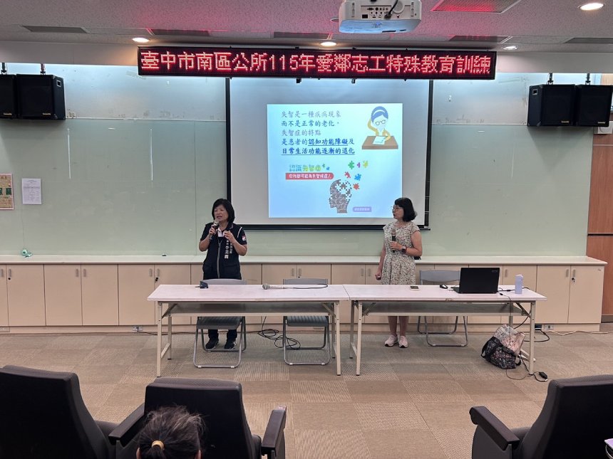 無私奉獻展現最鄰近的關懷  南區精進志工專業守護幸福家...