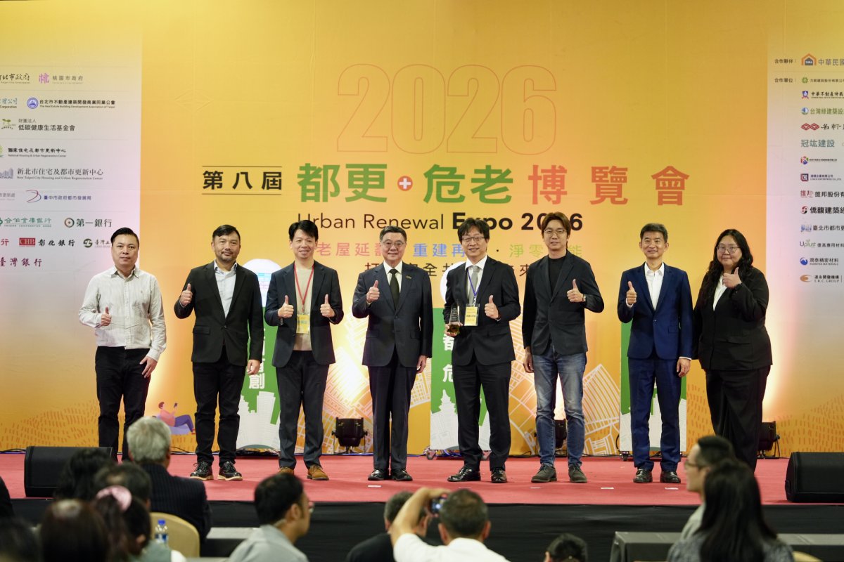 新北市府攜手新北住都中心  共同打造「新北未來安居所」...