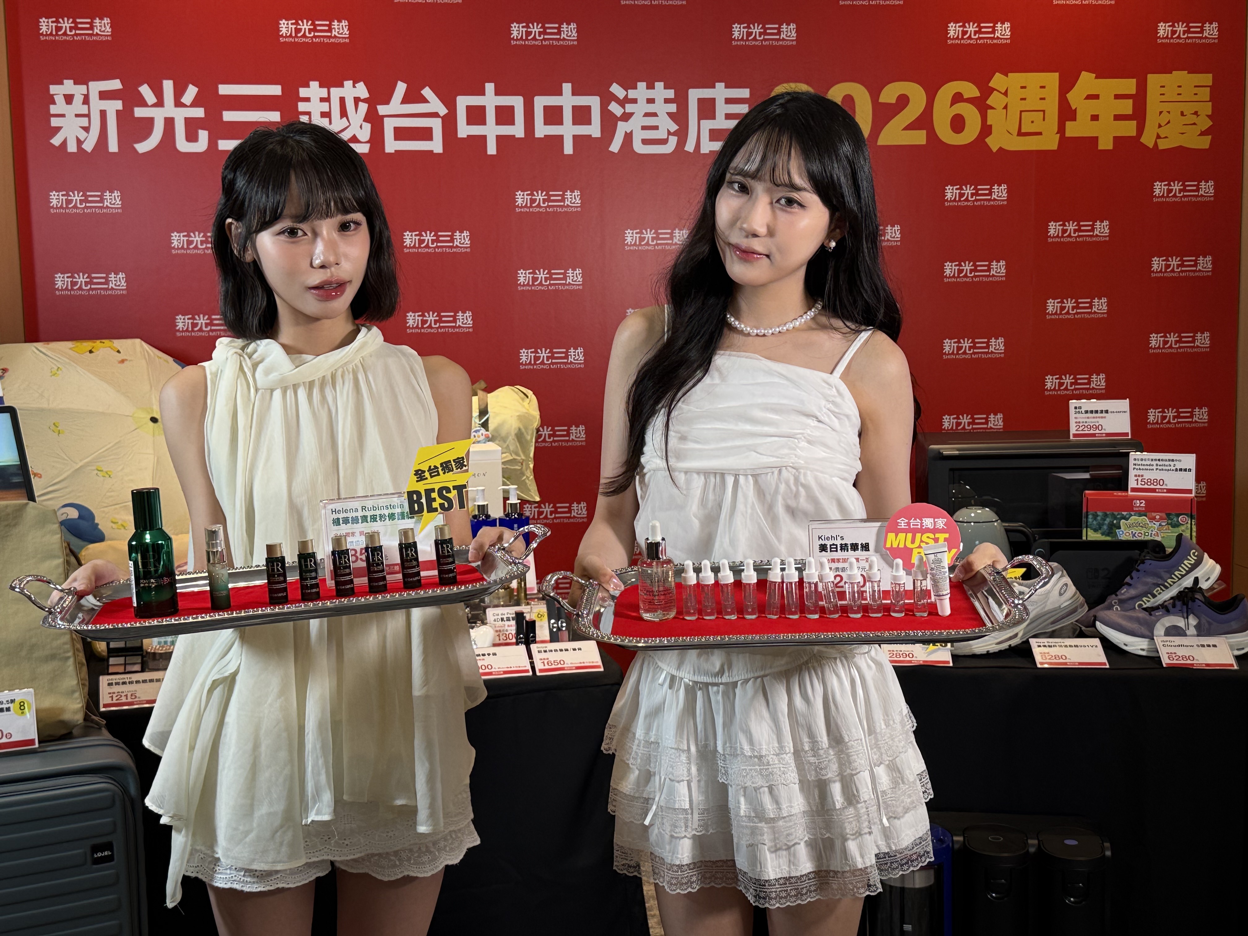 新光攜手寶可夢FUN電週慶華麗登頂　精準消費訓練錢錢變身...