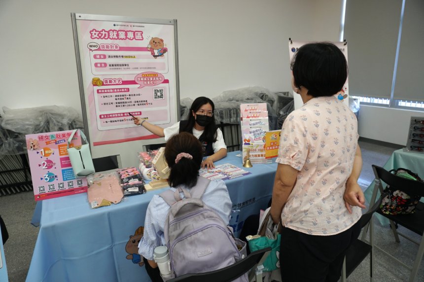 中市9/30烏日聯合徵才  11家企業釋逾400職缺...